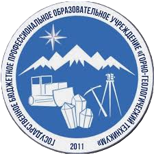 Логотип ГГТ
